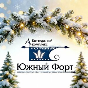 Организация корпоративауслуга