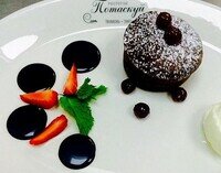 Шоколадный фондан