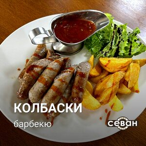 Колбаски барбекю