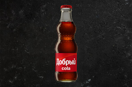 0,25Добрый Кола