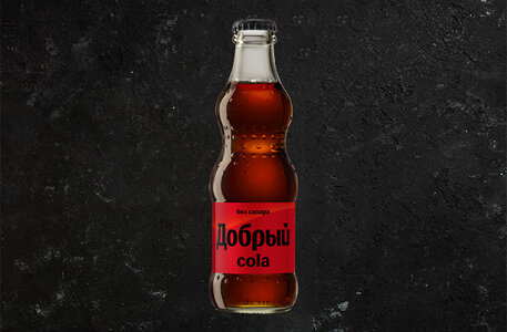 без сахара 0,25Добрый Кола