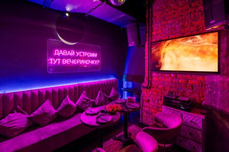 VIP-ЗАЛ №31 ч