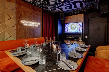 VIP-ЗАЛ №71 ч