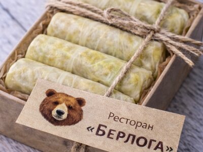 Голубцы с говядиной