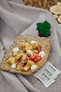 Салат с хрустящим баклажаном