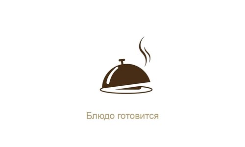 Креветки темпура с соусом спайси
